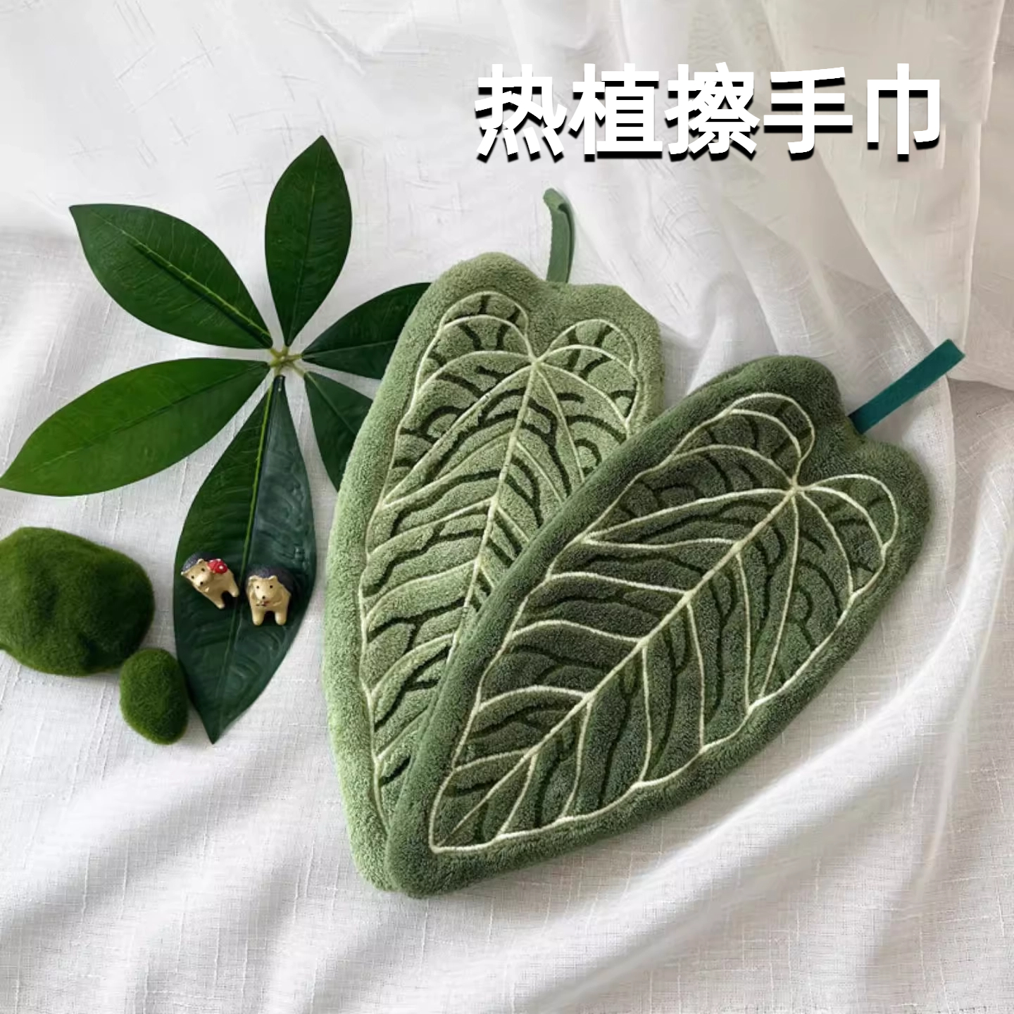 热植擦手巾厨房清洁吸水珊瑚绒