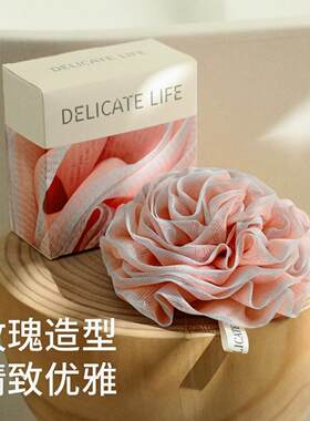 玫瑰浴花搓澡沐浴球不散花耐用