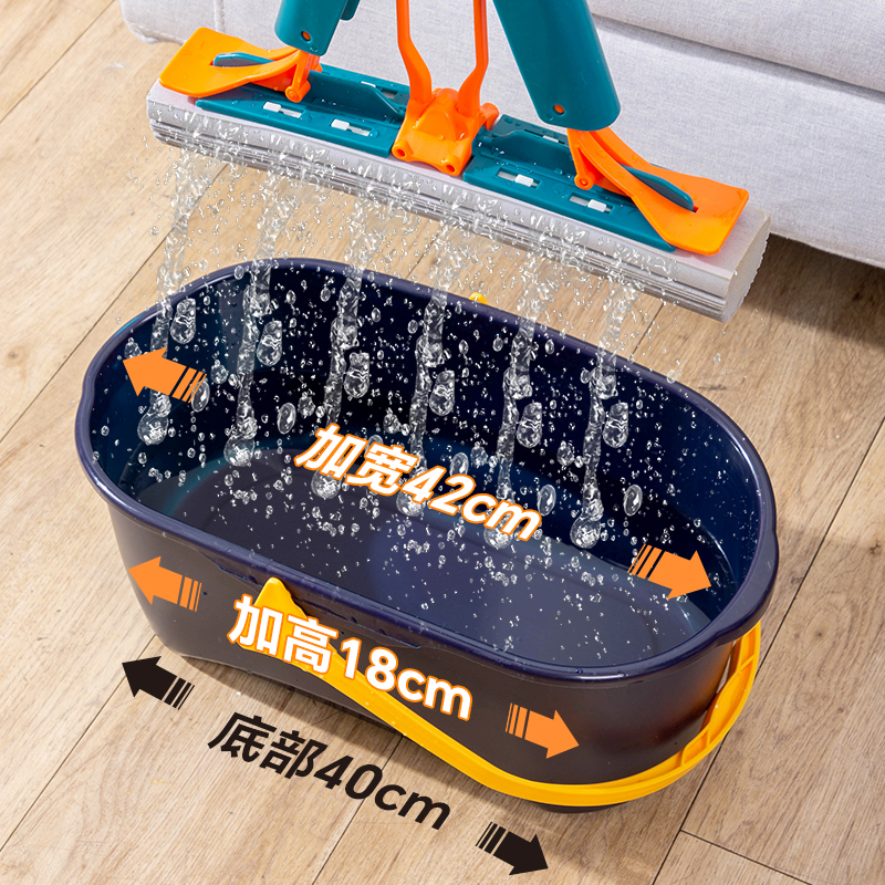 居家家加厚手提拖把桶