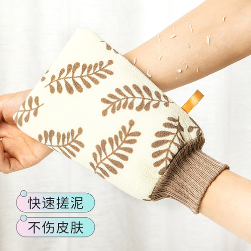 搓澡巾加厚男女士双面洗澡巾