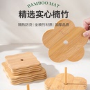 隔热垫竹制家用热锅防烫垫餐桌饭桌耐高温垫砂锅碗菜盘垫子竹杯垫