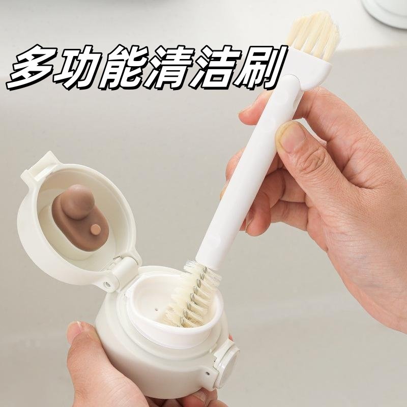 双头多功能清洗刷奶瓶杯盖刷茶垢奶渍缝隙死角清洁刷子厨房洗杯刷,家庭/个人清洁工具,杯刷/瓶刷,淘宝优惠券,粉丝福利购,淘宝优惠卷