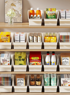 居家家橱柜收纳盒厨房用品整理箱桌面杂物收纳筐家用拉篮储物盒子