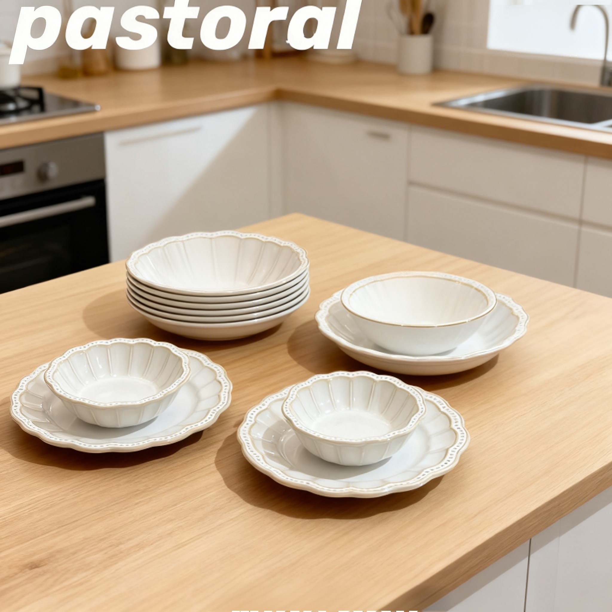 新款简约云贝系列酱料碟米饭碗