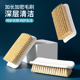 板刷鞋 刷子刷鞋 刷子 刷洗衣服羽绒服 居家家软毛洗衣刷清洁刷洗鞋