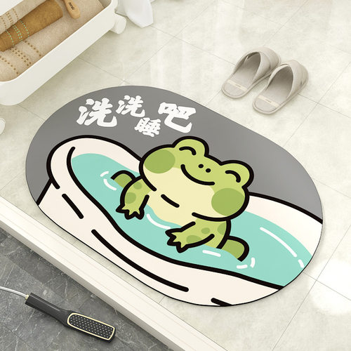 浴室地垫硅藻泥软吸水卡通垫子