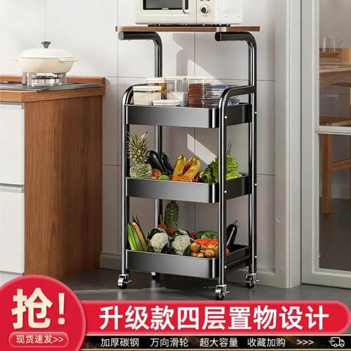 【四层带横梁】中式小推车置物架
