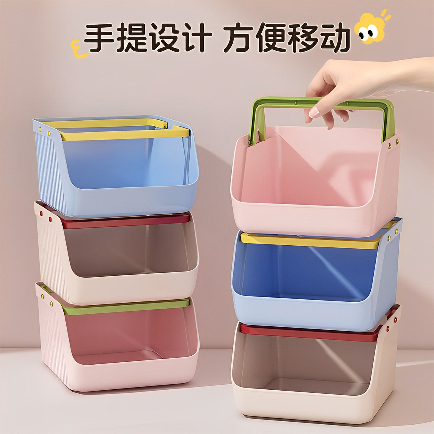 桌面收纳盒大容量零食杂物收纳盒办公室桌上可叠加咖啡茶包收纳盒,收纳整理,桌面收纳盒,淘宝优惠券,粉丝福利购,淘宝优惠卷