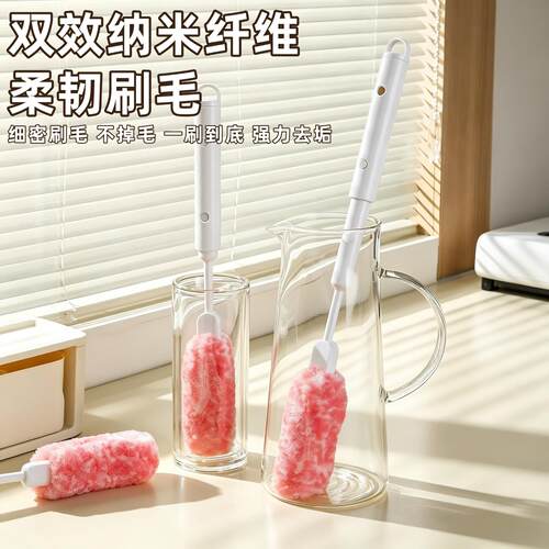 长柄抗菌杯瓶刷洗杯神器水杯刷