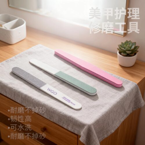 双面指甲锉磨指甲砂条修甲美甲