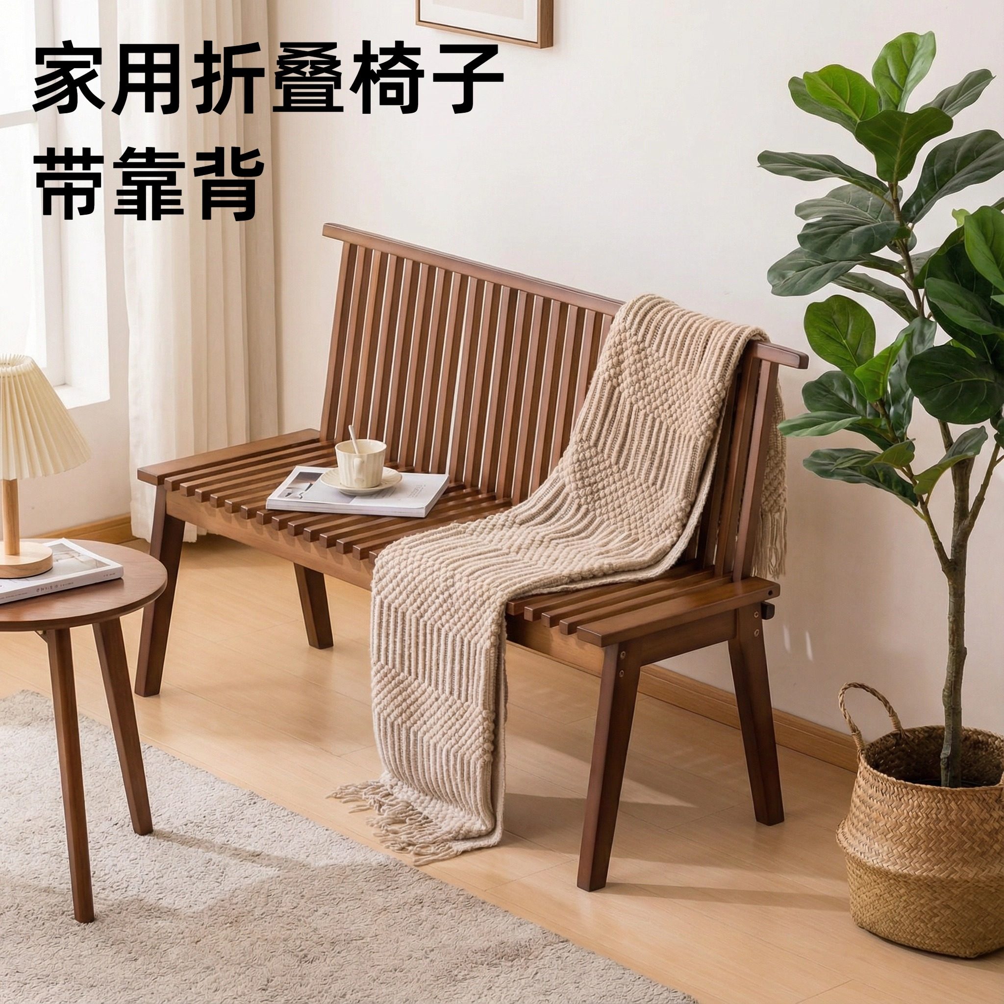 折叠椅子带靠背家用客厅卧室两用可叠放餐椅轻奢办公室创意钢琴椅,住宅家具,折叠椅/躺椅,淘宝优惠券,粉丝福利购,淘宝优惠卷