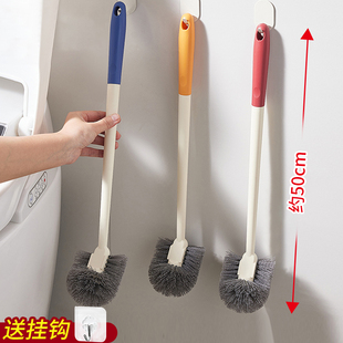 居家家马桶刷家用壁挂式 无死角厕所刷子卫生间浴室专用刷马桶神器