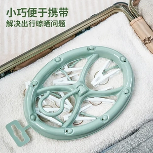 塑料便携家用少儿晾衣架多夹子晾衣架旅行装 小晒架防风袜子晾晒架