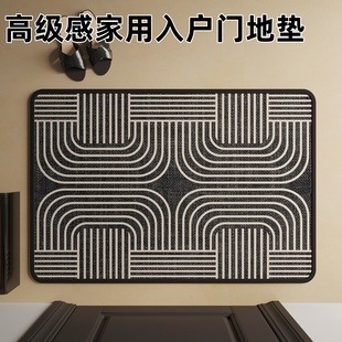 高级感家用进门门口地毯耐脏免洗门垫防滑脚垫家用 入户门地垫新款