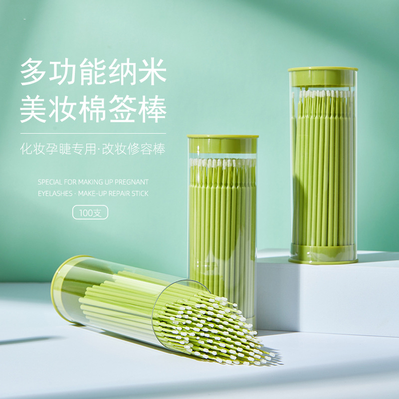 一次性纳米棉签盒装罐装