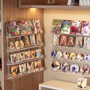 吧唧展示架亚克力透明壁挂墙上立牌徽章周边阶梯收纳架谷子置物架