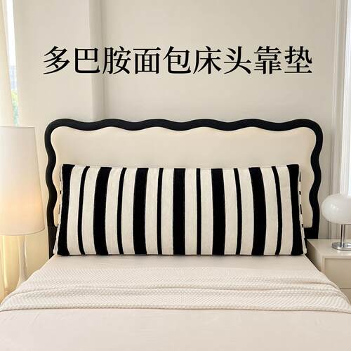 简约风床头靠垫软包大靠背沙发