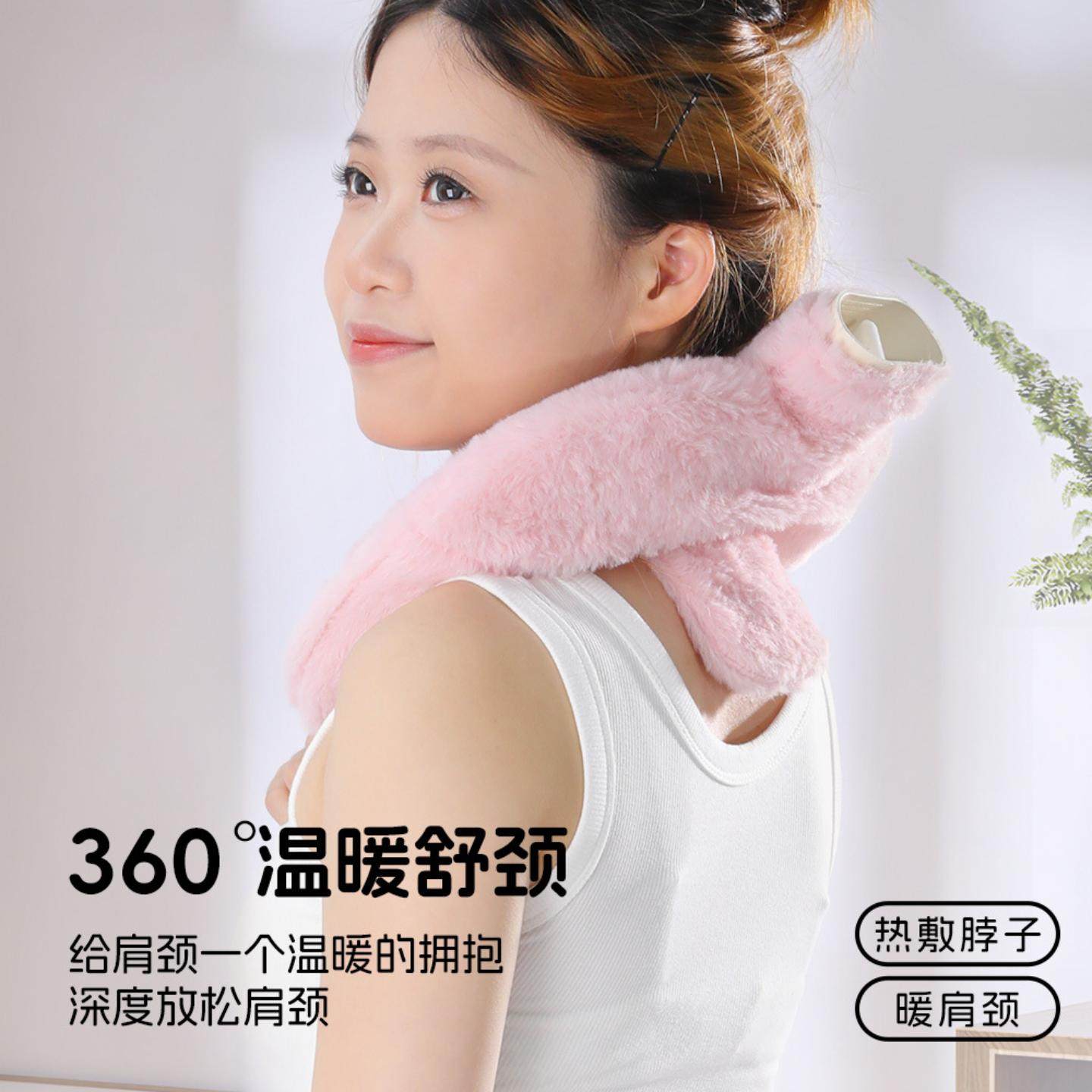 型热水袋热敷脖子颈椎理疗专用