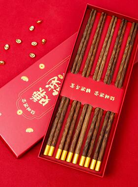 家用陶瓷筷子一人一筷赚钱筷礼盒装福筷高颜值红色筷子双装传统筷