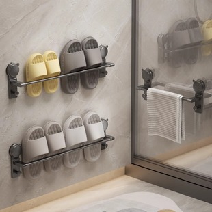 浴室吸盘拖鞋 沥水挂架收纳神器 架卫生间免打孔厕所壁挂置物架拖鞋