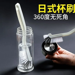 杯刷塑料多功能豆浆机榨汁机清洁刷清洗小龙虾刷 家用便携直角日式