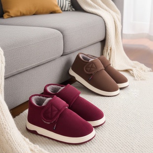 中老年家居室内防滑保暖魔术贴棉拖鞋 冬季 女加绒 男士 毛绒包跟棉鞋