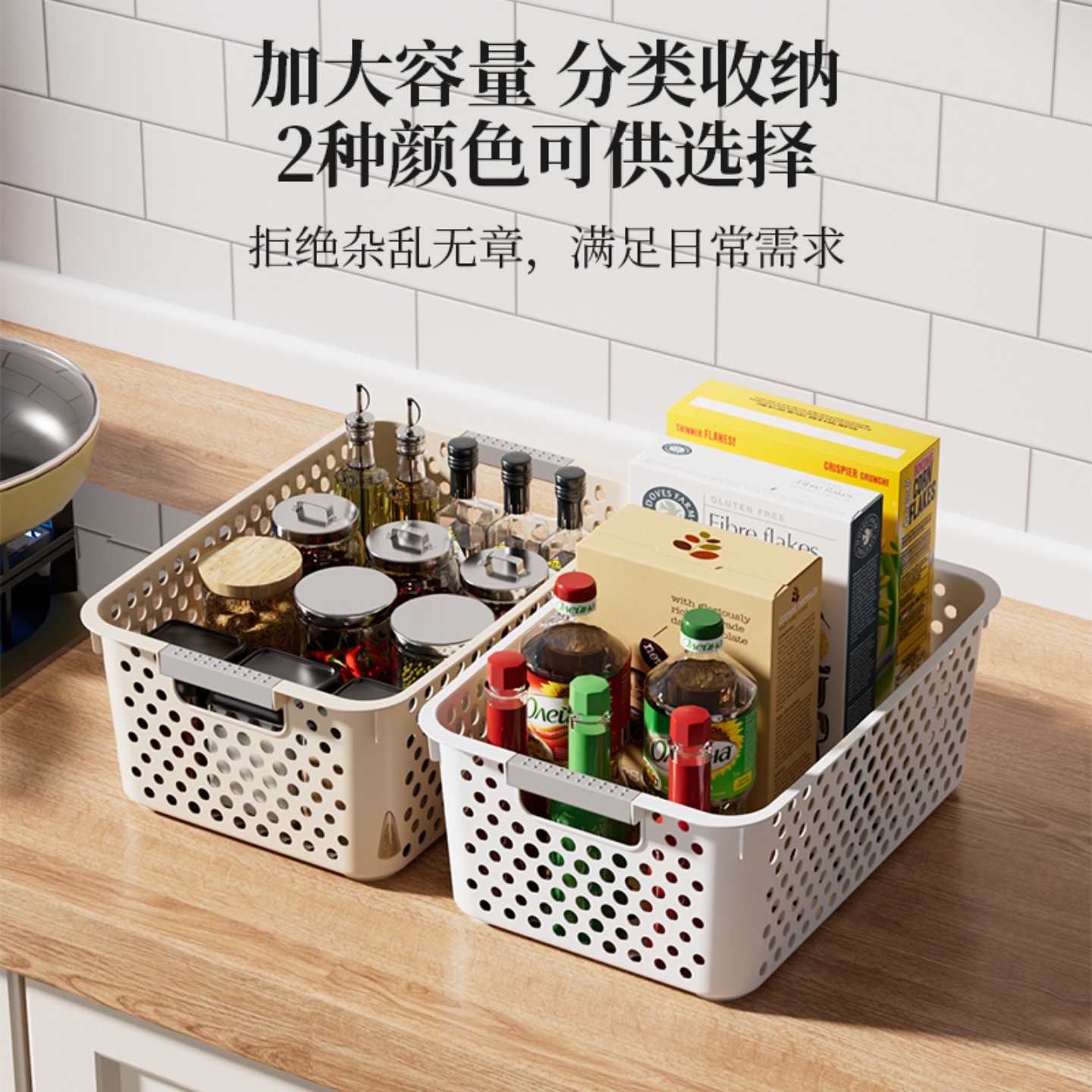 【拍1送2】到手3大个大号收纳筐