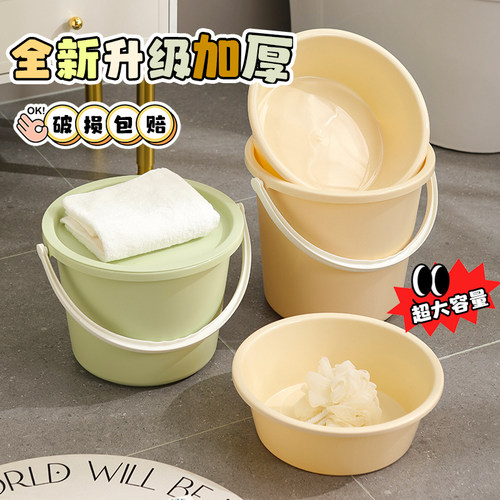 大容量水桶家用加厚加大塑料桶