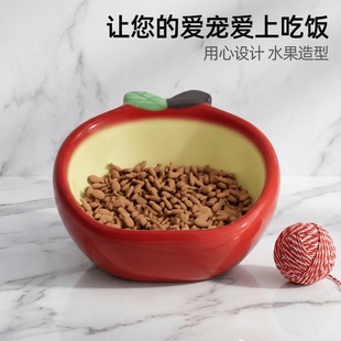 陶瓷水果造型猫碗不黑下巴防打翻狗碗猫咪狗狗喂食碗宠物水碗家用