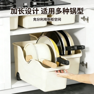 锅具收纳盒整理盒锅盖调料带滑轮可移动厨房下水槽多功能收纳架子