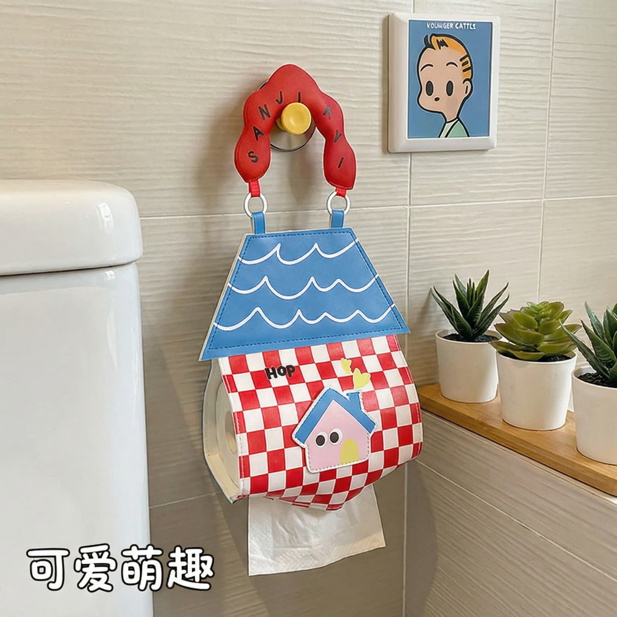 卫生间悬挂式抽纸盒洗脸巾收纳袋纸巾包套创意可爱纸巾盒纸巾挂袋,家居饰品,装饰纸巾盒,淘宝优惠券,粉丝福利购,淘宝优惠卷