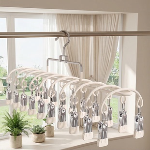 不锈钢袜子晾晒架多夹子家用婴儿袜夹学生宿舍晾衣架阳台防风衣架