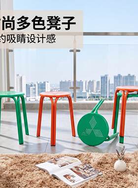 铁凳子凳椅子圆凳矮凳餐桌家用