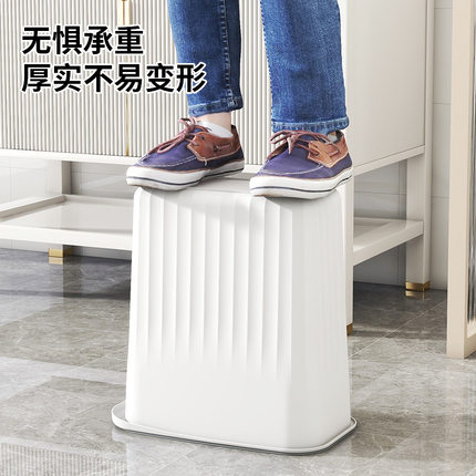 卫生间缝隙垃圾桶家用厨房简约夹缝无盖长方形垃圾篓厕所纸篓小号