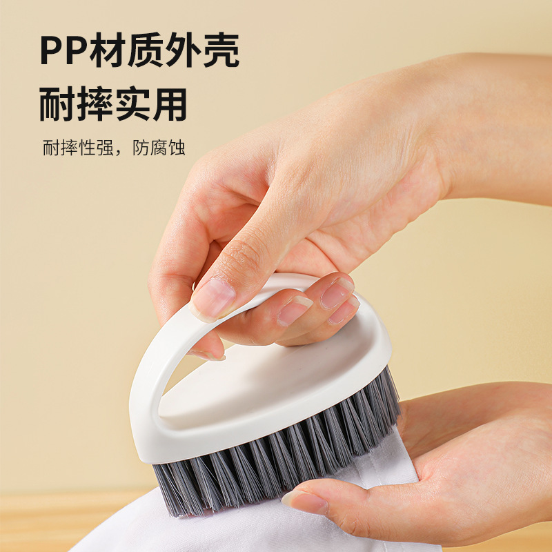 鞋刷子家用多功能鞋刷洗衣刷套装