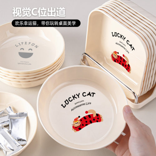 塑料可爱碟子果盘盘子家用吐骨碟