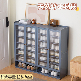 架子家用入户门口简易分层隔板收纳省空间新款 鞋 柜子防尘竹客厅