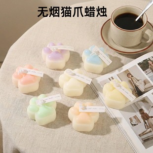 猫爪蜡烛水蜜桃烟蜡烛不伤皮肤情侣情调固体香薰蜡烛家居装 饰家用