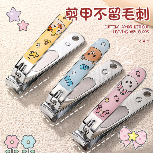 指甲剪成人修甲专用便携式