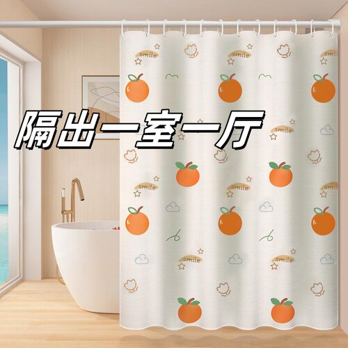 卫生间保暖加厚涤纶防水布