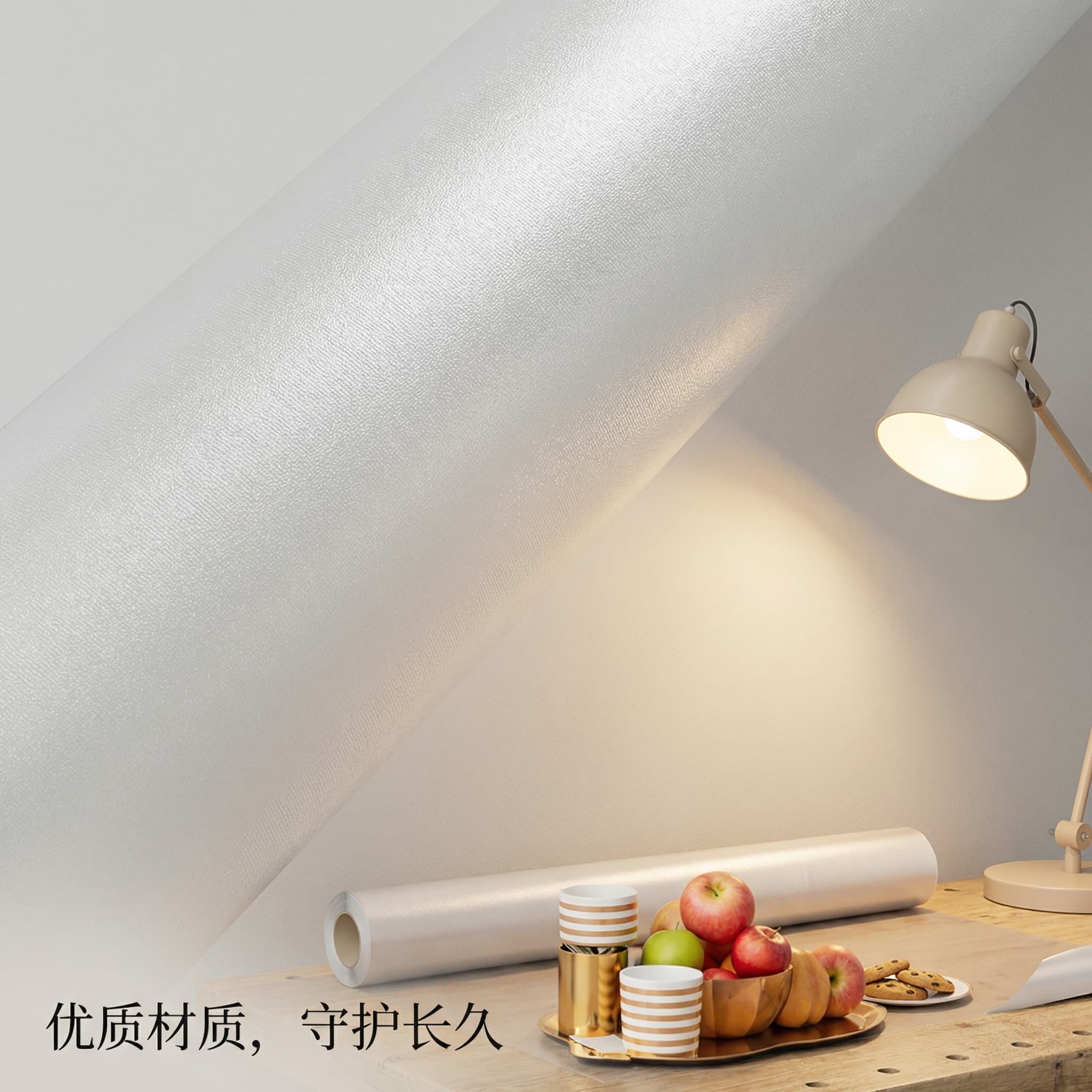 哑光静电吸附墙纸墙面保护自粘磨砂胶静电贴墙贴纸家用墙面贴纸,洗护清洁剂/卫生巾/纸/香薰,墙纸/墙面/涂鸦清洁剂,淘宝优惠券,粉丝福利购,淘宝优惠卷