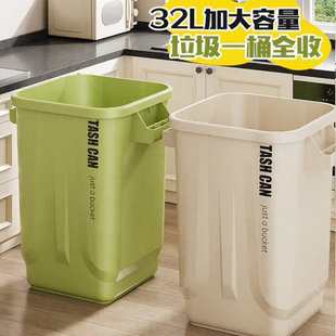 厨房家用垃圾桶2025新款 厨余餐饮专用酒店方形大号大容量垃圾桶