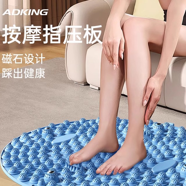 指压板足底按摩垫室内原地超慢