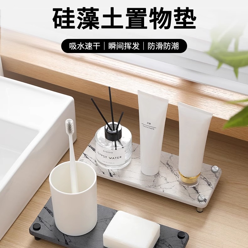 大理石硅藻泥置物架厨房水槽