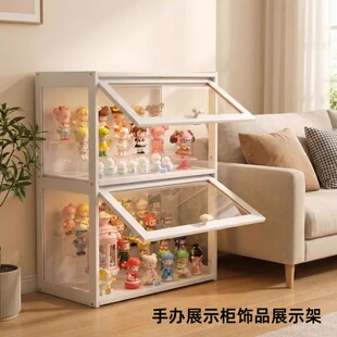 手办展示柜带灯透明家用盲盒谷子收纳二次元痛柜摆件装饰品展示架