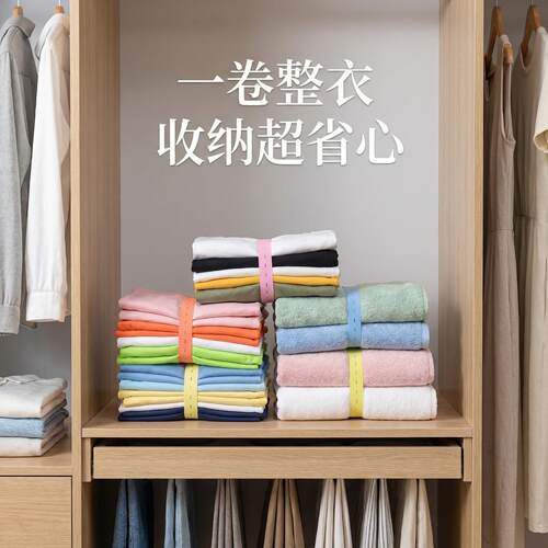 拉拉卷收纳带被子捆绑带懒人家用
