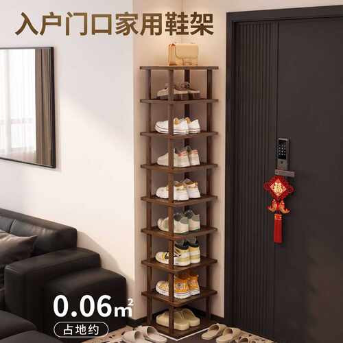 简易鞋架小窄入户门口矮鞋柜家用
