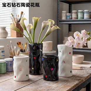 宝石钻石陶瓷花瓶轻奢高级感女生高颜值创意艺术花瓶摆件装 饰花瓶