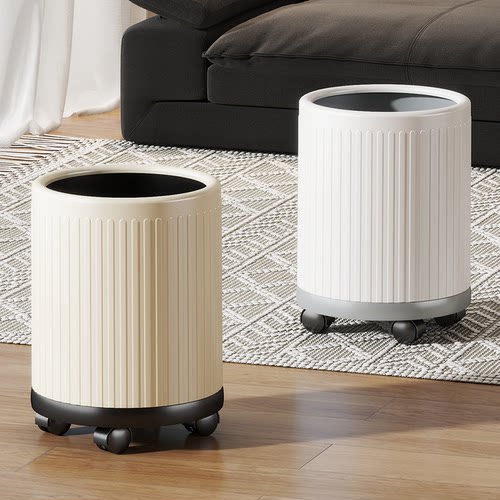 带轮垃圾桶客厅高颜值大号可移动