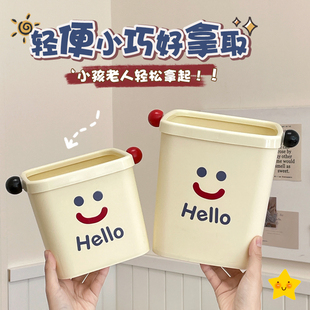 居家家桌面垃圾桶可爱高颜值宿舍客厅办公室迷你垃圾桶小卫生桶